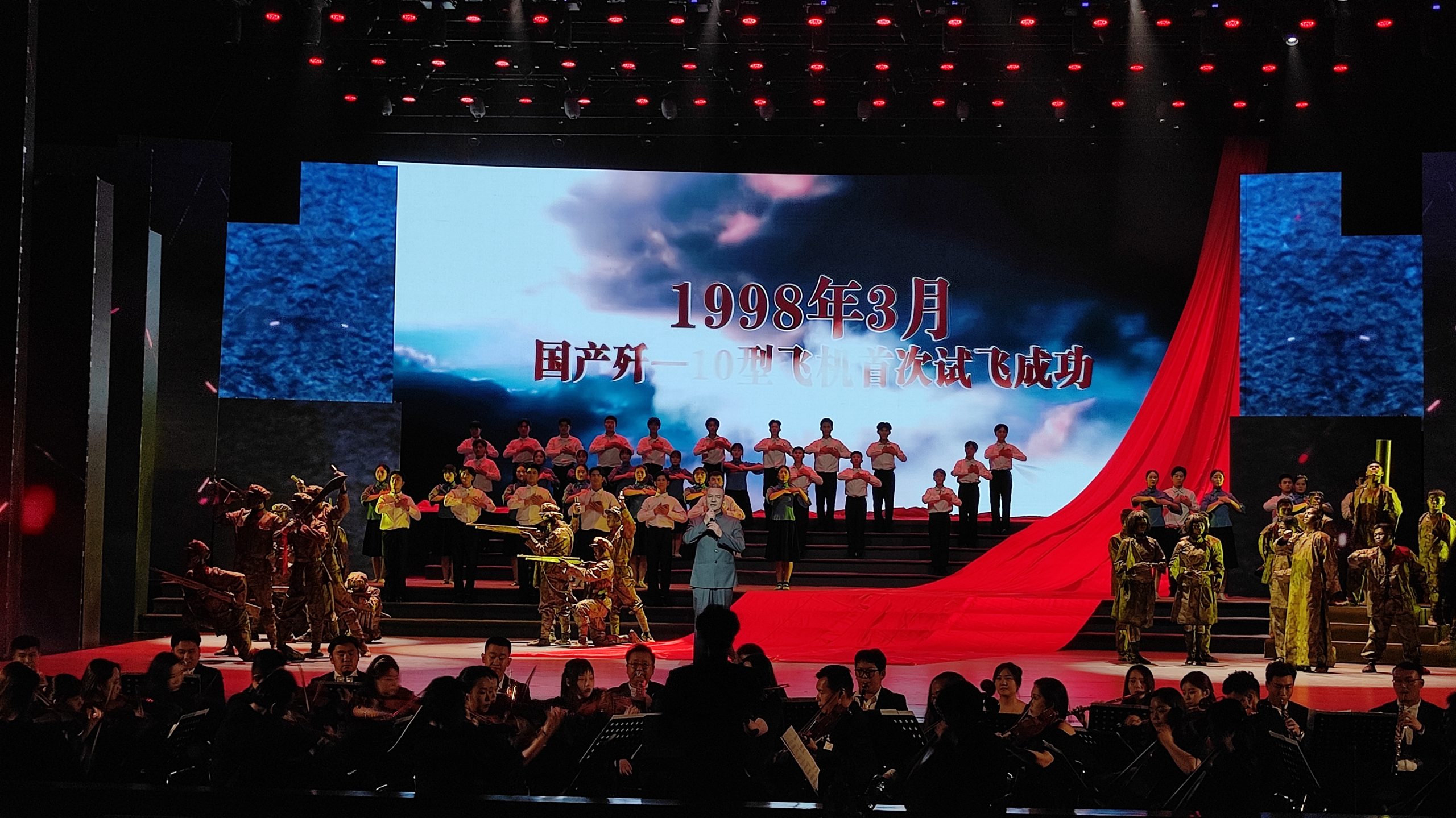 学生参加郑州市委建党100周年文化演出 (http://www.cngai.com/) 明日之星 第1张