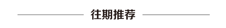 中央戏剧学院、北京电影学院2022初试结果已发布 (http://www.cngai.com/) 艺教资讯 第98张