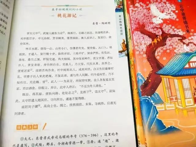 天上真能掉馅饼！能1折直接在出版社买书的好事，被我找到了 (http://www.cngai.com/) 常见问题 第10张