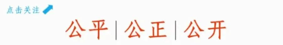 河南省进一步加强和改进普通高校艺术类专业考试招生工作实施方案问答 (http://www.cngai.com/) 艺教资讯 第1张